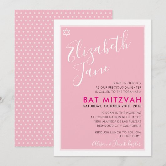 BAT MITZVAH joodse ster stijlvolle tween roze uitn Kaart (Voorkant / Achterkant)