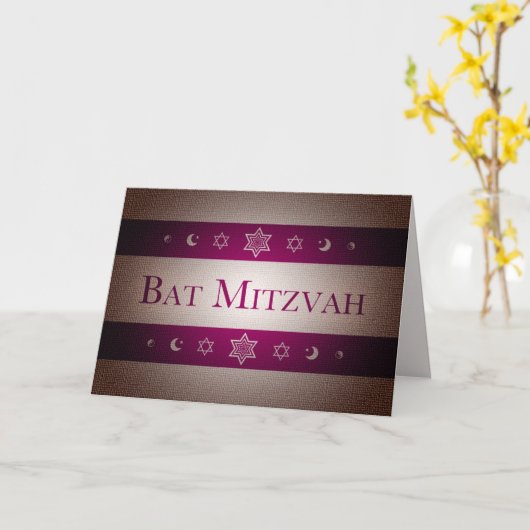 Bat Mitzvah Kaart (Gele Bloem)