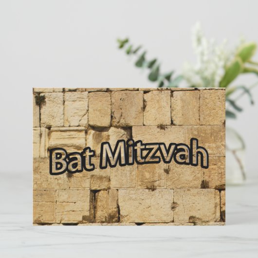 Bat Mitzvah Kaart (Staand voorkant)