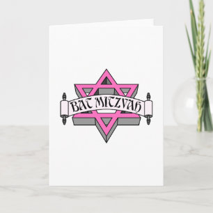 Bat Mitzvah Kaart