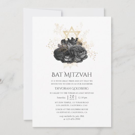  Bat Mitzvah Kaart (Voorkant)