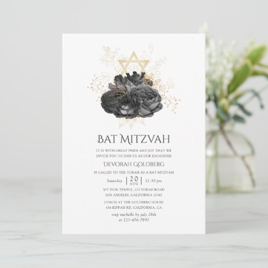  Bat Mitzvah Kaart (Staand voorkant)