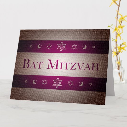 Bat Mitzvah Kaart (Gele Bloem)