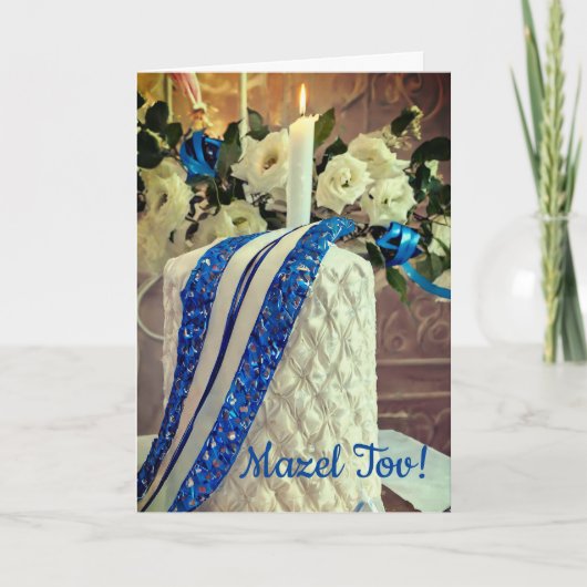 Bat Mitzvah kaart, 5" x 7" dubbelgevouwen kaart (Voorkant)
