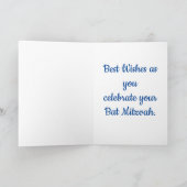 Bat Mitzvah kaart, 5" x 7" gevouwen kaart (Binnen)