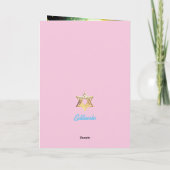 Bat Mitzvah Kaart 5" x 7" Gevouwen Wenskaart (Achterkant)