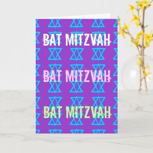 BAT MITZVAH-kaart Kaart (Gele Bloem)