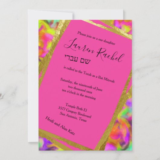 Bat Mitzvah Kleurrijke Abstracte Niet-conforme Sti Kaart (Voorkant)