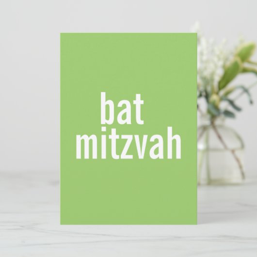 Bat Mitzvah kondigt aan {lichtgroen} Kaart (Staand voorkant)
