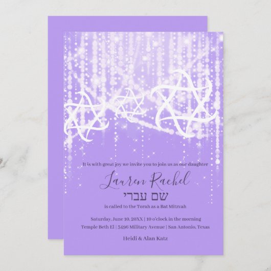 Bat Mitzvah Lavendel Wit Sparkly Lights Kaart (Voorkant / Achterkant)