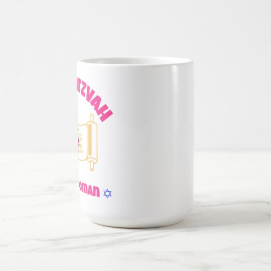 Bat Mitzvah Magische Mok (Midden)