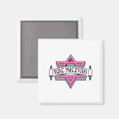 Bat Mitzvah Magneet (Voorkant / Achterkant)