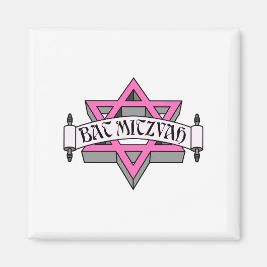 Bat Mitzvah Magneet (Voorkant)