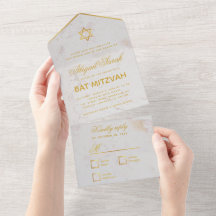 Bat Mitzvah Marmeren Nep Goud Ster Elegant Schrift