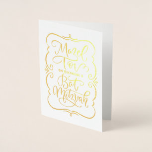 Bat Mitzvah Mazel Tov Felicitaties Folie Kaarten