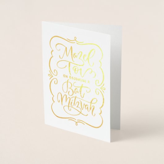 Bat Mitzvah Mazel Tov Felicitaties Folie Kaarten (Voorkant)