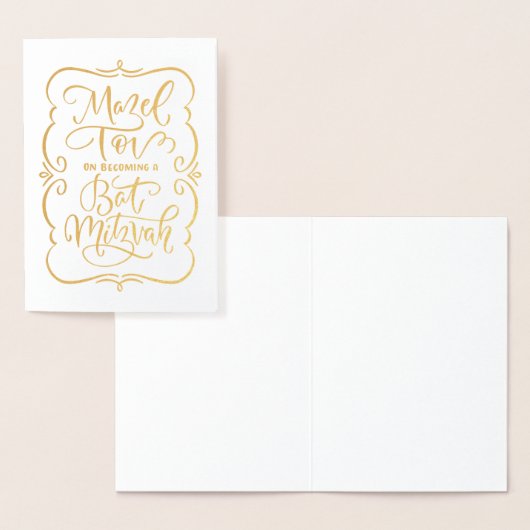 Bat Mitzvah Mazel Tov gefeliciteerd Folie Kaarten (Display)