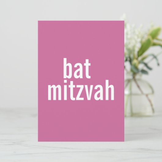 Bat Mitzvah Mededelingen & Uitnodigingen {Mauve} (Staand voorkant)