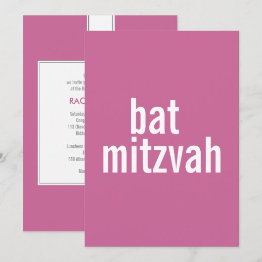 Bat Mitzvah Mededelingen & Uitnodigingen {Mauve} (Voorkant / Achterkant)