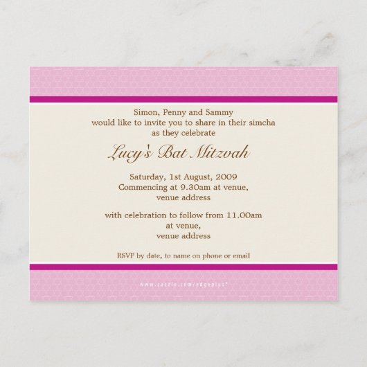 BAT MITZVAH :: meisje 1 Uitnodiging Briefkaart (Achterkant)