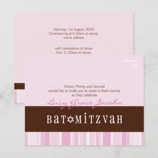 BAT MITZVAH:: meisje 2 Aankondigingskaart (Voorkant / Achterkant)