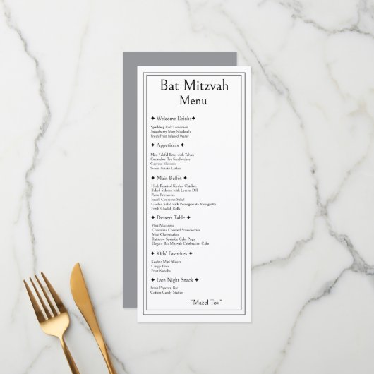 Bat Mitzvah Menu, Traditioneel Modern Eenvoudig Re Menu (Voorkant / Achterkant in situ)