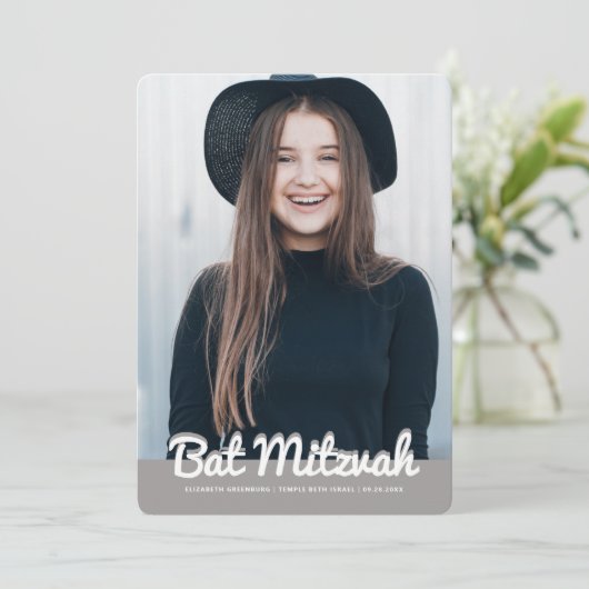 Bat Mitzvah Modern Aangepaste Foto Kaart (Staand voorkant)