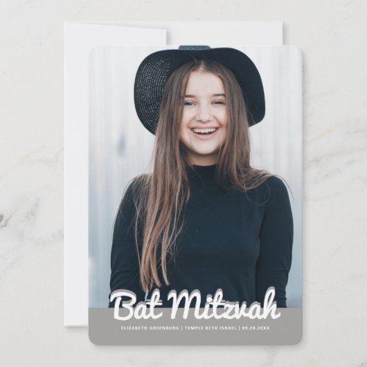 Bat Mitzvah Modern Aangepaste Foto Kaart (Voorkant)