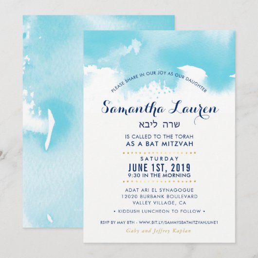 BAT MITZVAH modern aquablauw waterverf uitnodiging (Voorkant / Achterkant)