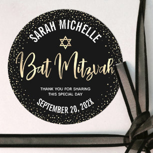 Bat Mitzvah Modern Black Gold Foil Glitter Script Ronde Sticker