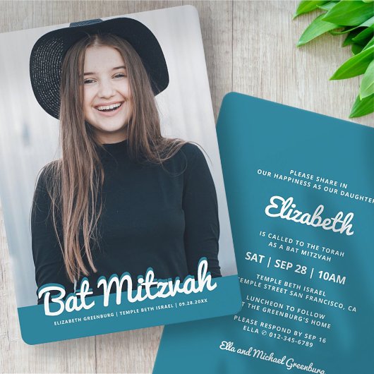 Bat Mitzvah Modern Custom Photo Kaart