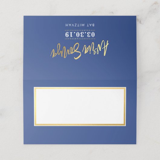 BAT MITZVAH modern faux goud koninklijk blauw AVRI Plaatskaartje (Buitenkant ongevouwen)