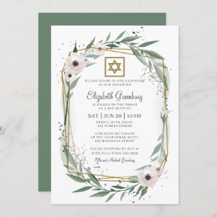Bat Mitzvah Modern Geometric Floral Star van David Kaart