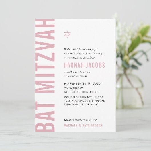 BAT MITZVAH modern minimaal vet meisje schemerroze Kaart (Staand voorkant)