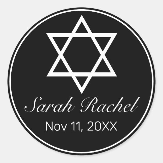 Bat Mitzvah Modern Minimalistisch Wit Zwart Ronde Sticker (Voorkant)