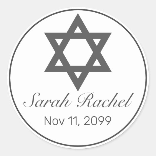 Bat Mitzvah Modern Minimalistisch Wit Zwart Ronde Sticker (Voorkant)