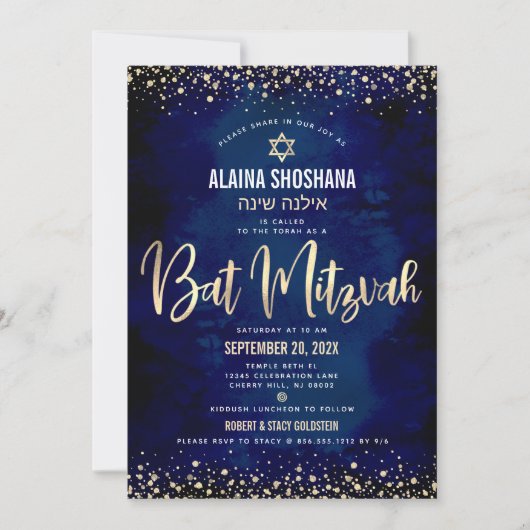 Bat Mitzvah Modern Navy Gold Foil Glitter Script Kaart (Voorkant)
