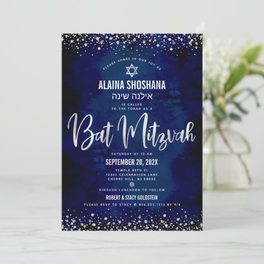 Bat Mitzvah Modern Navy Silver Foil Glitter Script Kaart (Staand voorkant)