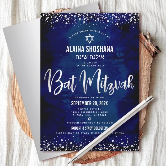 Bat Mitzvah Modern Navy Silver Foil Glitter Script Kaart