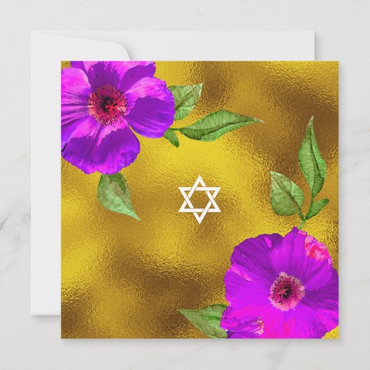 Bat Mitzvah Modern Paarse roze Waterverf Save The Date (Achterkant)