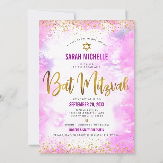 Bat Mitzvah modern roze waterverf goud glitter Kaart (Voorkant)