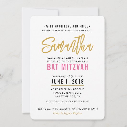 BAT MITZVAH modern script  roze goud Kaart (Voorkant)