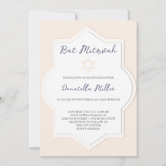 Bat Mitzvah Moderne Blush Ster van David Kaart (Voorkant)