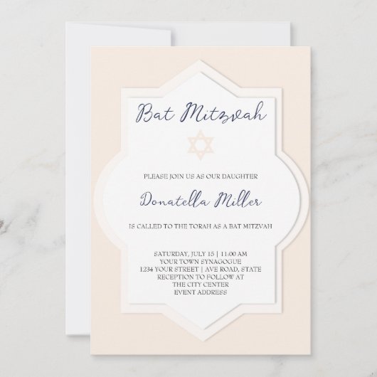 Bat Mitzvah Moderne Kunst Ster van David Kaart (Voorkant)