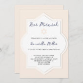 Bat Mitzvah Moderne Kunst Ster van David Kaart (Voorkant / Achterkant)