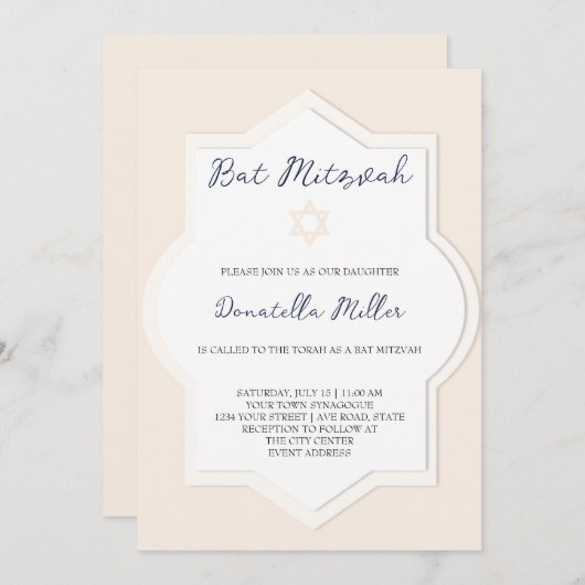 Bat Mitzvah Moderne Kunst Ster van David Kaart (Voorkant / Achterkant)