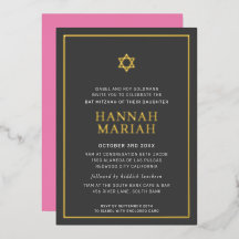 BAT MITZVAH moderne minimale ster rand roze grijs