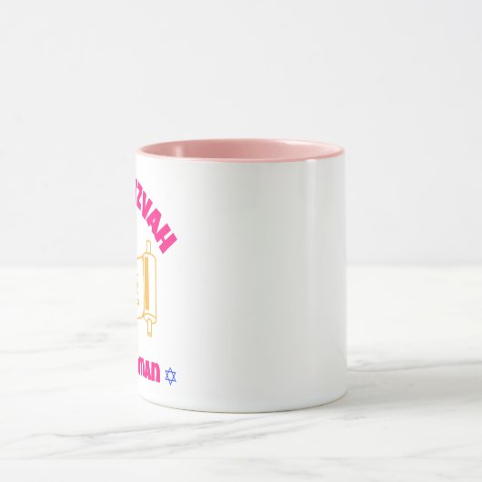 Bat Mitzvah Mok (Midden)