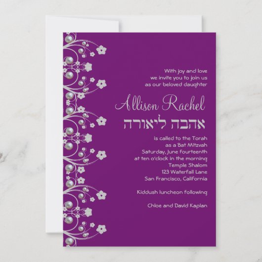 Bat Mitzvah nodiging Allison Flowers & Pearls Kaart (Voorkant)