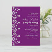 Bat Mitzvah nodiging Allison Flowers & Pearls Kaart (Staand voorkant)